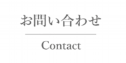 contact.png